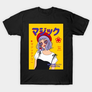 Magic | マジック T-Shirt